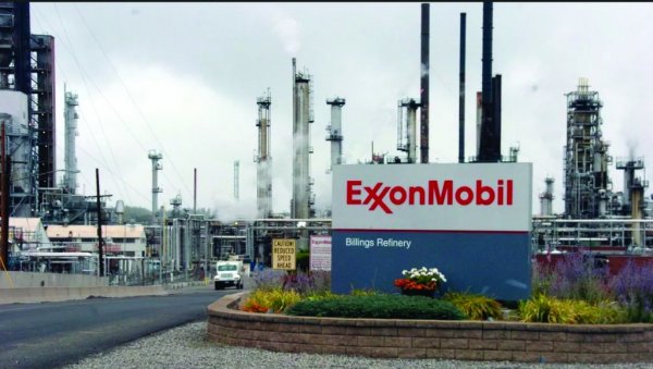 ЕКСОНМОБАЈЛ ТУЖИО БРИСЕЛ: Европска унија пред судом у Луксембургу због незадовољства америчког гиганта ЕКСОНМОБАЈЛ ТУЖИО БРИСЕЛ: Европска унија пред судом у Луксембургу због незадовољства америчког гиганта