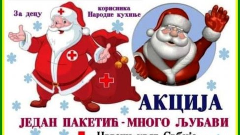 „JEDAN PAKETIĆ, MNOGO LJUBAVI“: U toku akcija paraćinskog Crvenog krsta „JEDAN PAKETIĆ, MNOGO LJUBAVI“: U toku akcija paraćinskog Crvenog krsta