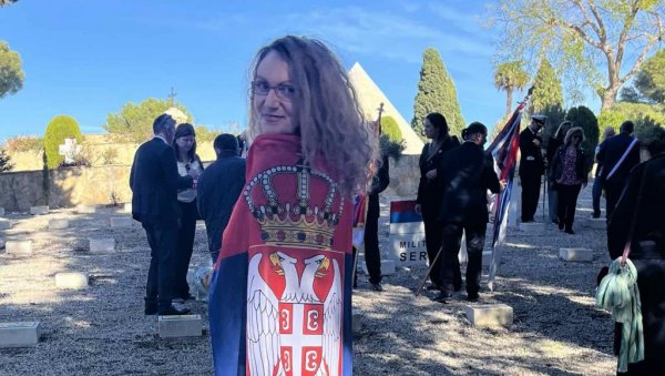 КД СЕ ОТИСНЕШ У БЕЛ СВЕТ: Врањански дијалект није сметао Татјани Милосављевић да постане доктор лингвистике КД СЕ ОТИСНЕШ У БЕЛ СВЕТ: Врањански дијалект није сметао Татјани Милосављевић да постане доктор лингвистике