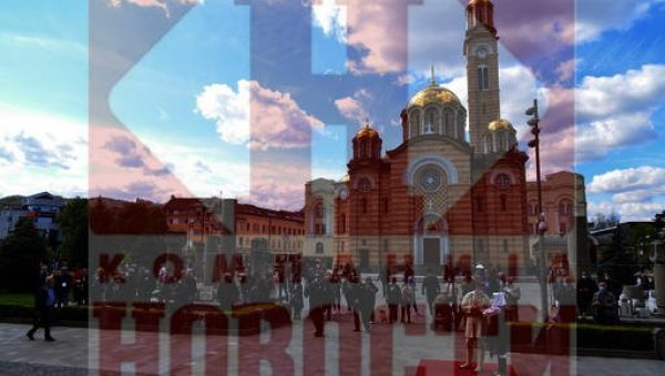 КОНКУРС ЗА НАГРАДУ КОЉА МИЋЕВИЋ: Међународно признање УКРС за животно дело за превођење поезије КОНКУРС ЗА НАГРАДУ КОЉА МИЋЕВИЋ: Међународно признање УКРС за животно дело за превођење поезије