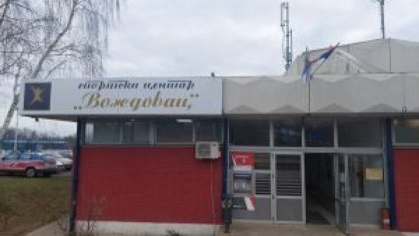 СРЕЂИВАЊЕ ПОСЛЕ 30 ГОДИНА: Град расписао тендер, базени на Бањици као нови СРЕЂИВАЊЕ ПОСЛЕ 30 ГОДИНА: Град расписао тендер, базени на Бањици као нови