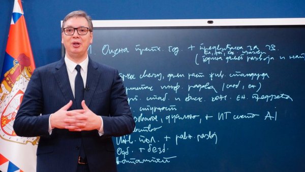 ВУЧИЋ О ЕКОНОМСКИМ УСПЕСИМА У 2022: Успели да сачувамо финансијску стабилност, раст БДП између 2,3 и 2,5 одсто ВУЧИЋ О ЕКОНОМСКИМ УСПЕСИМА У 2022: Успели да сачувамо финансијску стабилност, раст БДП између 2,3 и 2,5 одсто
