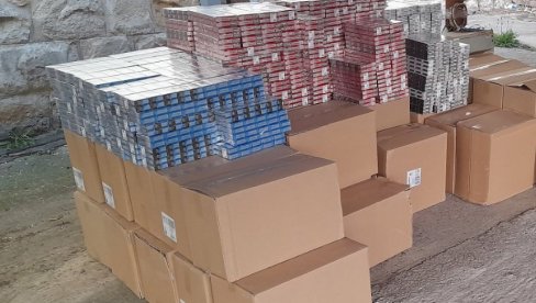 HAPŠENJE NA GRANICI SA HRVATSKOM : Više od dve hiljade paklica cigara u specijalnim bunkerima HAPŠENJE NA GRANICI SA HRVATSKOM : Više od dve hiljade paklica cigara u specijalnim bunkerima