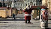 И ДЕДА МРАЗУ НИЈЕ ЈАСНО: Снега нигде, у Зрењанину пролећних 16 степени (ФОТО) И ДЕДА МРАЗУ НИЈЕ ЈАСНО: Снега нигде, у Зрењанину пролећних 16 степени (ФОТО)