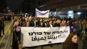 ТЕЛ АВИВ УСТАО ПРОТИВ РЕФОРМЕ ПРАВОСУЂА: Очекује се долазак више хиљада људи ТЕЛ АВИВ УСТАО ПРОТИВ РЕФОРМЕ ПРАВОСУЂА: Очекује се долазак више хиљада људи