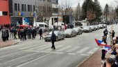 СВЕЧАНИ ДЕФИЛЕ ПОВОДОМ ДАНА РЕПУБЛИКЕ: Улице Источног Сарајева у бојама Српске (ФОТО/ВИДЕО) СВЕЧАНИ ДЕФИЛЕ ПОВОДОМ ДАНА РЕПУБЛИКЕ: Улице Источног Сарајева у бојама Српске (ФОТО/ВИДЕО)