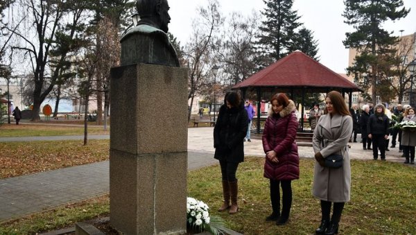ОБЕЛЕЖАВАЊЕ ДАНА РОЂЕЊА СТЕВАНА МОКРАЊЦА: Неготинци се поклонили сенима великана (ФОТО) ОБЕЛЕЖАВАЊЕ ДАНА РОЂЕЊА СТЕВАНА МОКРАЊЦА: Неготинци се поклонили сенима великана (ФОТО)