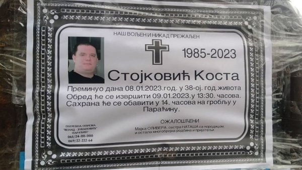 КОСТА (37) ЖРТВА ТУЧЕ У ПАРАЋИНУ: Осумњичени за убиство се опоравља у болници, настрадали сахрањен на градском гробљу КОСТА (37) ЖРТВА ТУЧЕ У ПАРАЋИНУ: Осумњичени за убиство се опоравља у болници, настрадали сахрањен на градском гробљу