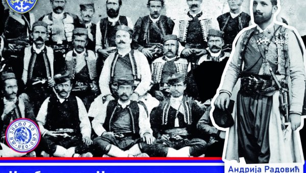 ГОСПОДАР СА АУТОКРАТСКИМ ЖЕЗЛОМ ГОСПОДАР СА АУТОКРАТСКИМ ЖЕЗЛОМ