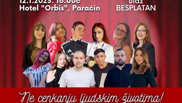 НЕ ЦЕНКАЊУ ЉУДСКИМ ЖИВОТИМА: У Параћину представа која се бави трговином људима НЕ ЦЕНКАЊУ ЉУДСКИМ ЖИВОТИМА: У Параћину представа која се бави трговином људима