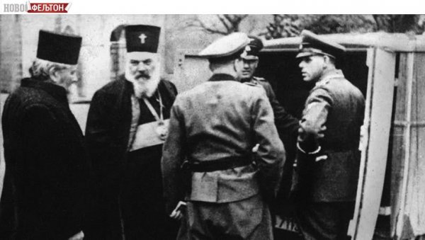 ФЕЉТОН - КАД БОГ НЕКОГ КАЖЊАВА ПРВО МУ ОДУЗМЕ ПАМЕТ: Дубока духовна криза је поодавно захватила целу Европу и свет ФЕЉТОН - КАД БОГ НЕКОГ КАЖЊАВА ПРВО МУ ОДУЗМЕ ПАМЕТ: Дубока духовна криза је поодавно захватила целу Европу и свет