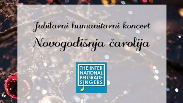 КОНЦЕРТ У ХУМАНИТАРНЕ СВРХЕ: Новогодишња чаролија у Гварнеријусу КОНЦЕРТ У ХУМАНИТАРНЕ СВРХЕ: Новогодишња чаролија у Гварнеријусу