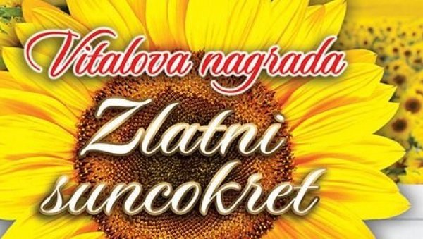 ОДАБРАНО 15 КЊИГА: Ужи избор за признање Златни сунцокрет за 2022. годину ОДАБРАНО 15 КЊИГА: Ужи избор за признање Златни сунцокрет за 2022. годину