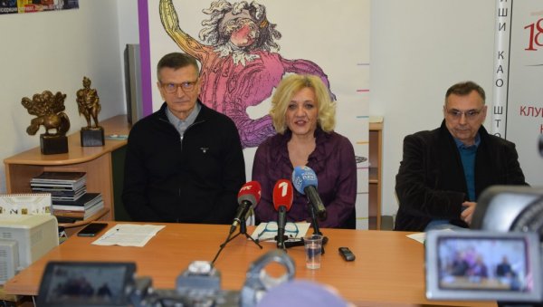 ПОСЛЕ ТРИ ГОДИНЕ ПАУЗЕ: Дани комедије у Јагодини од 20. до 27. марта (ФОТО) ПОСЛЕ ТРИ ГОДИНЕ ПАУЗЕ: Дани комедије у Јагодини од 20. до 27. марта (ФОТО)