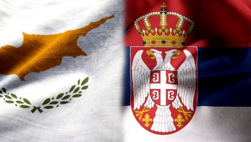 JASNA PORUKA SA KIPRA: Ostajemo dosledni u nepriznavanju tzv. Kosova JASNA PORUKA SA KIPRA: Ostajemo dosledni u nepriznavanju tzv. Kosova
