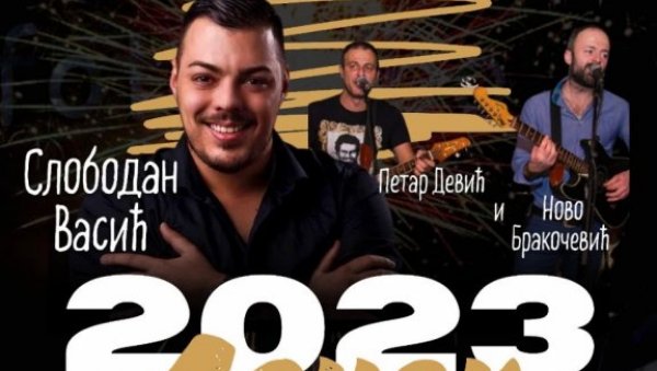 У БЕРАНАМА НАСТАВЉАЈУ ТРАДИЦИЈУ: Православну чекају у центру града У БЕРАНАМА НАСТАВЉАЈУ ТРАДИЦИЈУ: Православну чекају у центру града