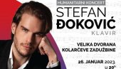 На крилима музике, серија концерата класичне музике пијанисте Стефана Ђоковића На крилима музике, серија концерата класичне музике пијанисте Стефана Ђоковића