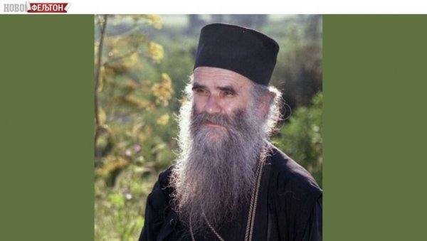 ФЕЉТОН - РЕЧИ ДА БУДУ БЛАГЕ, А АРГУМЕНТИ ЈАКИ: Истинском човеку је природно да не буде слуга неправди и безакоњу ФЕЉТОН - РЕЧИ ДА БУДУ БЛАГЕ, А АРГУМЕНТИ ЈАКИ: Истинском човеку је природно да не буде слуга неправди и безакоњу