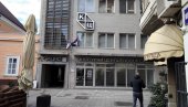 РАСПИСАН КОНКУРС ЗА НАГРАДУ „МИРОСЛАВ АНТИЋ“: Пријаве књига поезије до 10. фебруара РАСПИСАН КОНКУРС ЗА НАГРАДУ „МИРОСЛАВ АНТИЋ“: Пријаве књига поезије до 10. фебруара