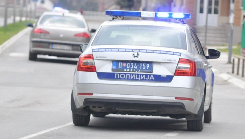 PRODAVAO DROGU: Uhapšen muškarac iz Kraljeva PRODAVAO DROGU: Uhapšen muškarac iz Kraljeva