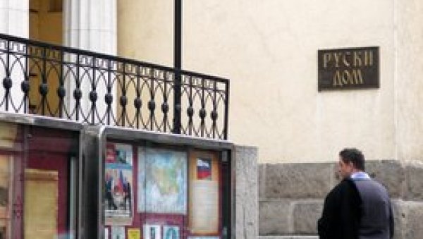 СЕЋАЊЕ НА ПОЗОРИШНОГ РЕФОРМАТОРА: Изложба Станиславски у Руском дому СЕЋАЊЕ НА ПОЗОРИШНОГ РЕФОРМАТОРА: Изложба Станиславски у Руском дому