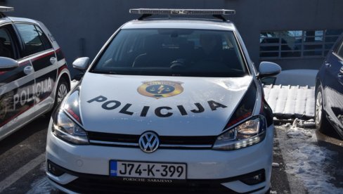 U VELIKOJ KLADUŠI UBIJEN ASMIR HALILAGIĆ: Policija sumnja na krvnu osvetu U VELIKOJ KLADUŠI UBIJEN ASMIR HALILAGIĆ: Policija sumnja na krvnu osvetu