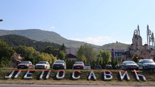 ОТИМАЈУ ЗЕМЉУ У ЛЕПОСАВИЋУ ДА ПОДИЖУ ВОЈНЕ БАЗЕ: Одлука приштинских институција о експропријацији изазвала револт ОТИМАЈУ ЗЕМЉУ У ЛЕПОСАВИЋУ ДА ПОДИЖУ ВОЈНЕ БАЗЕ: Одлука приштинских институција о експропријацији изазвала револт