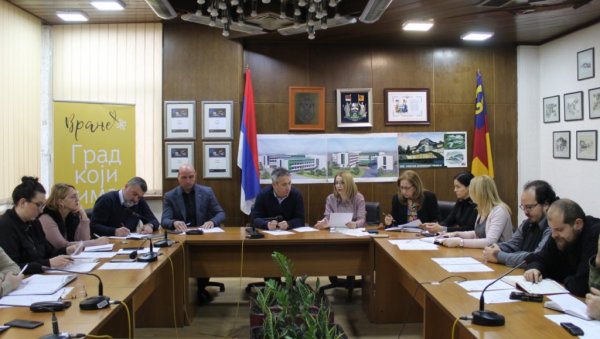 ЗАСЕДАО ОРГАНИЗАЦИОНИ ОДБОР: Усвојен програм обележавања Дана града Врања ЗАСЕДАО ОРГАНИЗАЦИОНИ ОДБОР: Усвојен програм обележавања Дана града Врања