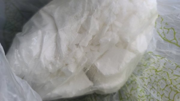 ИЗ СЛОВЕНИЈЕ ДОВЕЗАО КИЛОГРАМ КОКАИНА: Оптужен Златко Б. из БиХ ИЗ СЛОВЕНИЈЕ ДОВЕЗАО КИЛОГРАМ КОКАИНА: Оптужен Златко Б. из БиХ