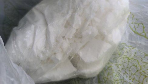 IZ SLOVENIJE DOVEZAO KILOGRAM KOKAINA: Optužen Zlatko B. iz BiH IZ SLOVENIJE DOVEZAO KILOGRAM KOKAINA: Optužen Zlatko B. iz BiH
