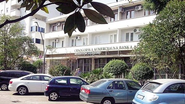 БЛАГАЈНИЦА ФАЛСИФИКАТОРКА? Ухапшена бивша радница банке јер је злоупотребила положај БЛАГАЈНИЦА ФАЛСИФИКАТОРКА? Ухапшена бивша радница банке јер је злоупотребила положај