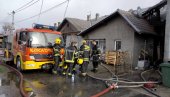 ВАТРЕНА СТИХИЈА У БЕОЧИНУ: Ватрогасци се и даље боре са пожаром (ВИДЕО) ВАТРЕНА СТИХИЈА У БЕОЧИНУ: Ватрогасци се и даље боре са пожаром (ВИДЕО)