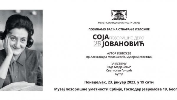 ИЗЛОЖБА О СОЈИ ЈОВАНОВИЋ: У Музеју позоришне уметности Србије сећање на велику редитељку ИЗЛОЖБА О СОЈИ ЈОВАНОВИЋ: У Музеју позоришне уметности Србије сећање на велику редитељку
