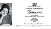 ИЗЛОЖБА О СОЈИ ЈОВАНОВИЋ: У Музеју позоришне уметности Србије сећање на велику редитељку ИЗЛОЖБА О СОЈИ ЈОВАНОВИЋ: У Музеју позоришне уметности Србије сећање на велику редитељку