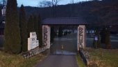 СА МРАКОМ НАДОШЛО ЈОШ ВОДЕ: Нови поплавни талас захватио приобаље код Љубовије (ФОТО) СА МРАКОМ НАДОШЛО ЈОШ ВОДЕ: Нови поплавни талас захватио приобаље код Љубовије (ФОТО)