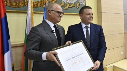 VESIĆ U PIROTU UGOSTIO ALEKSIJEVA: Srbija i Bugarska mogu uvek da se oslone jedna na drugu (FOTO) VESIĆ U PIROTU UGOSTIO ALEKSIJEVA: Srbija i Bugarska mogu uvek da se oslone jedna na drugu (FOTO)