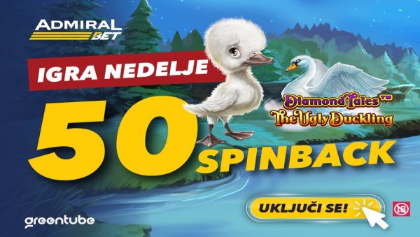 НОВА ИГРА НЕДЕЉЕ ЈЕ СТИГЛА! НОВА ИГРА НЕДЕЉЕ ЈЕ СТИГЛА!