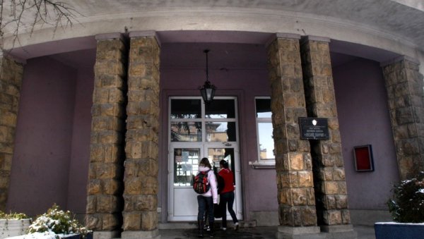 ПРИЈЕМ ЗАХТЕВА ДО 1. ФЕБРУАРА: У току је подношење молби за вантериторијални упис у први разред основних школа на подручју престонице ПРИЈЕМ ЗАХТЕВА ДО 1. ФЕБРУАРА: У току је подношење молби за вантериторијални упис у први разред основних школа на подручју престонице