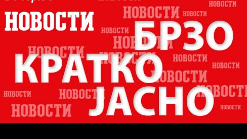 БЛУМБЕРГ ТВРДИ: Одузимање замрзнуте руске имовине неће помоћи Кијеву