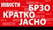 НОВИ РЕКОРД: Русија заузела пето место међу овим земљама света
