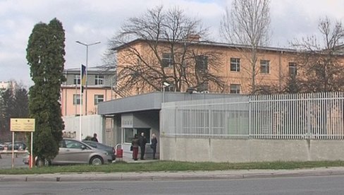 PRESUDA SUDA BiH : Za korupciju izrečena 21 godina zatvora PRESUDA SUDA BiH : Za korupciju izrečena 21 godina zatvora