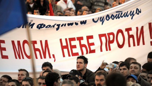 ВИРАЛНА НАСЛОВНИЦА “НОВОСТИ”: Зашто 2005. није проглашена окупација на Косову ВИРАЛНА НАСЛОВНИЦА “НОВОСТИ”: Зашто 2005. није проглашена окупација на Косову