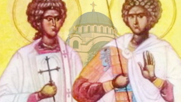 ДАНАС ОБЕЛЕЖАВАМО СВЕТОГ ЕРМИЛА И СТРАТОНИКА: Верује се да моћ ових светитеља чини чуда, за испуњење чуда потребно је следеће... ДАНАС ОБЕЛЕЖАВАМО СВЕТОГ ЕРМИЛА И СТРАТОНИКА: Верује се да моћ ових светитеља чини чуда, за испуњење чуда потребно је следеће...