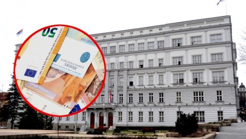 ДЕФИЦИТ РЕПУБЛИЧКОГ БУЏЕТА: У јануару 37,6 милијарди динара