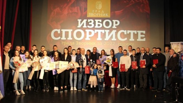 КОЛО ВОДЕ ЈОКИЋЕВА И ДРОБЊАК: Додељена признања најбољим спортистима града Зворника КОЛО ВОДЕ ЈОКИЋЕВА И ДРОБЊАК: Додељена признања најбољим спортистима града Зворника