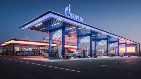 NIS u razvoj maloprodajne mreže uložio 1,5 milijardi dinara NIS u razvoj maloprodajne mreže uložio 1,5 milijardi dinara
