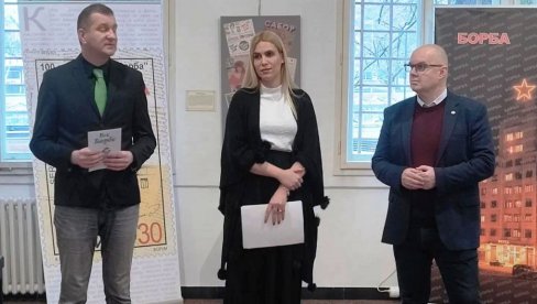 OBJEDINILA PROŠLOST I SADAŠNJOST: Izložba „Vek Borbe“ otvorena u Paraćinu (FOTO) OBJEDINILA PROŠLOST I SADAŠNJOST: Izložba „Vek Borbe“ otvorena u Paraćinu (FOTO)