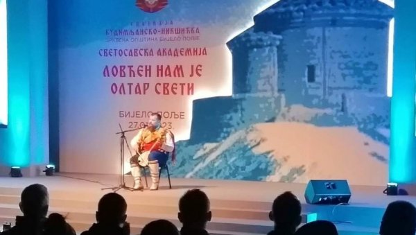 СВЕТОСАВСКА АКАДЕМИЈА У БИЈЕЛОМ ПОЉУ: Ловћен нам је олтар свети (ФОТО) СВЕТОСАВСКА АКАДЕМИЈА У БИЈЕЛОМ ПОЉУ: Ловћен нам је олтар свети (ФОТО)
