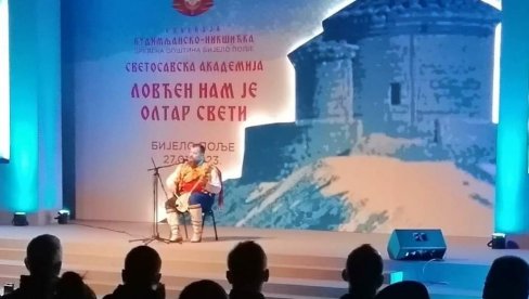 SVETOSAVSKA AKADEMIJA U BIJELOM POLJU: Lovćen nam je oltar sveti (FOTO) SVETOSAVSKA AKADEMIJA U BIJELOM POLJU: Lovćen nam je oltar sveti (FOTO)