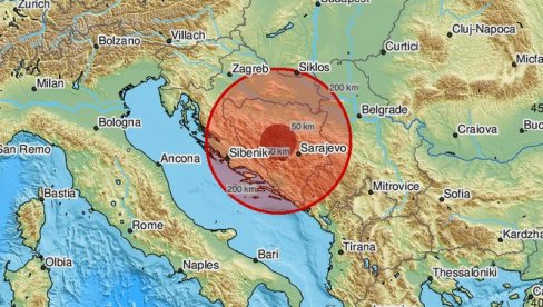 ДОБРО ЗАТРЕСЕ: Земљотрес погодио БиХ, осетио се у више градова